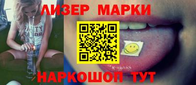 круглые Свободный