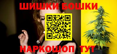 круглые Свободный