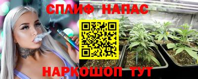 кокаин премиум Севастополь