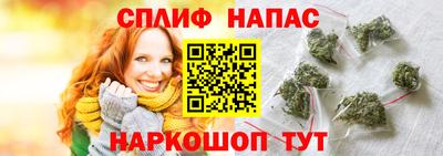 кокаин премиум Севастополь