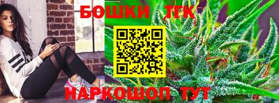 кокаин премиум Севастополь