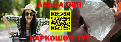 круглые Свободный