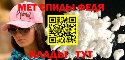 круглые Свободный