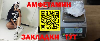 круглые Свободный