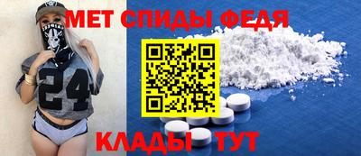 круглые Свободный