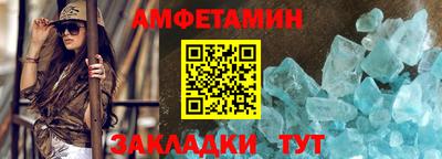 кокаин премиум Севастополь