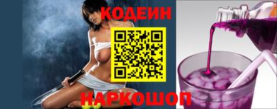 кокаин премиум Севастополь