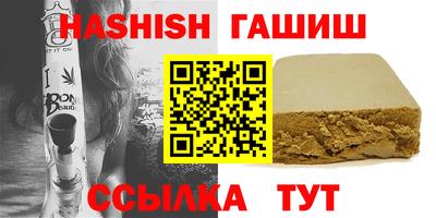 круглые Свободный