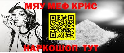 каннабис Северобайкальск