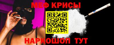 круглые Свободный